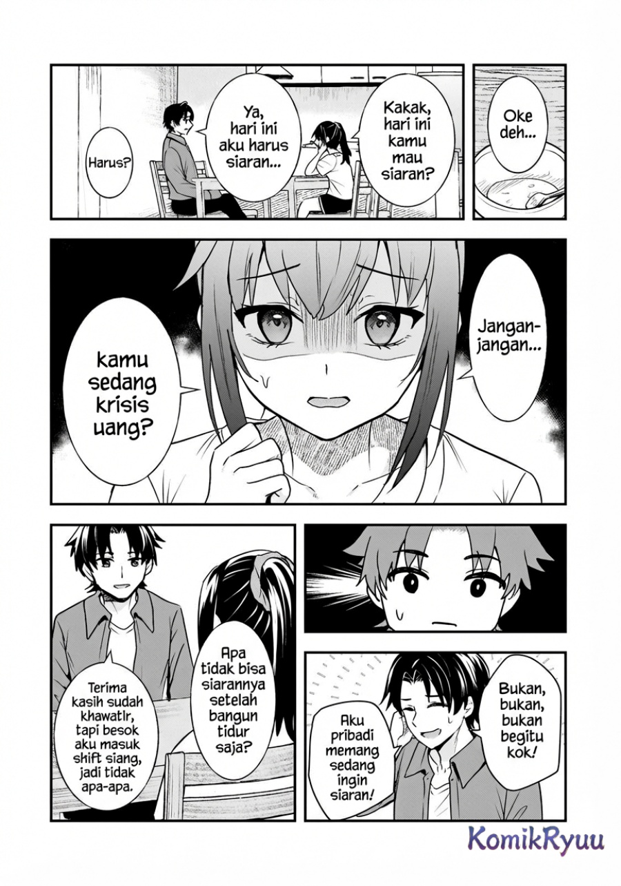 Aorikei Game Haishinsha (20-sai), Haishin no Kiri Wasure ni Yori Ii Hito Bare Suru. chapter 6