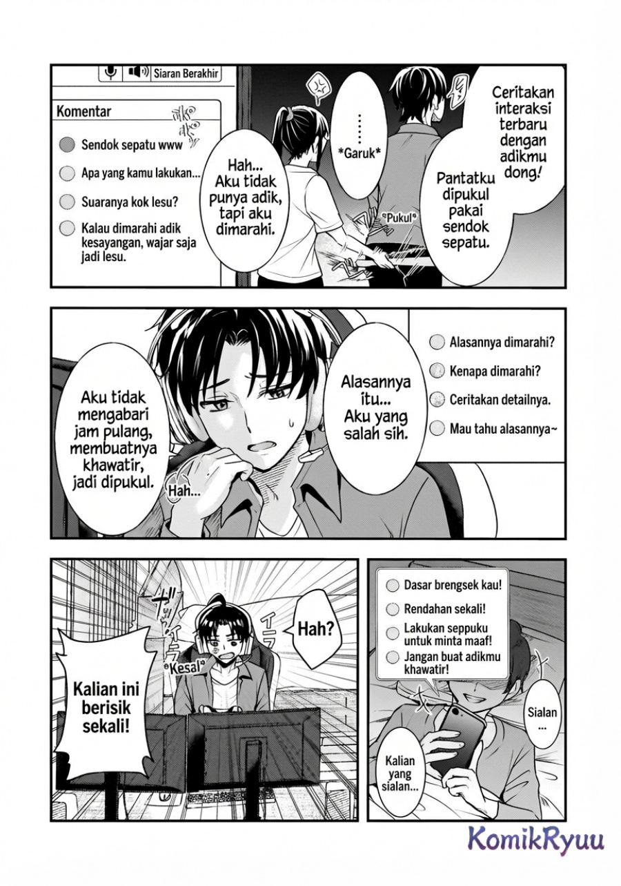 Aorikei Game Haishinsha (20-sai), Haishin no Kiri Wasure ni Yori Ii Hito Bare Suru. chapter 6