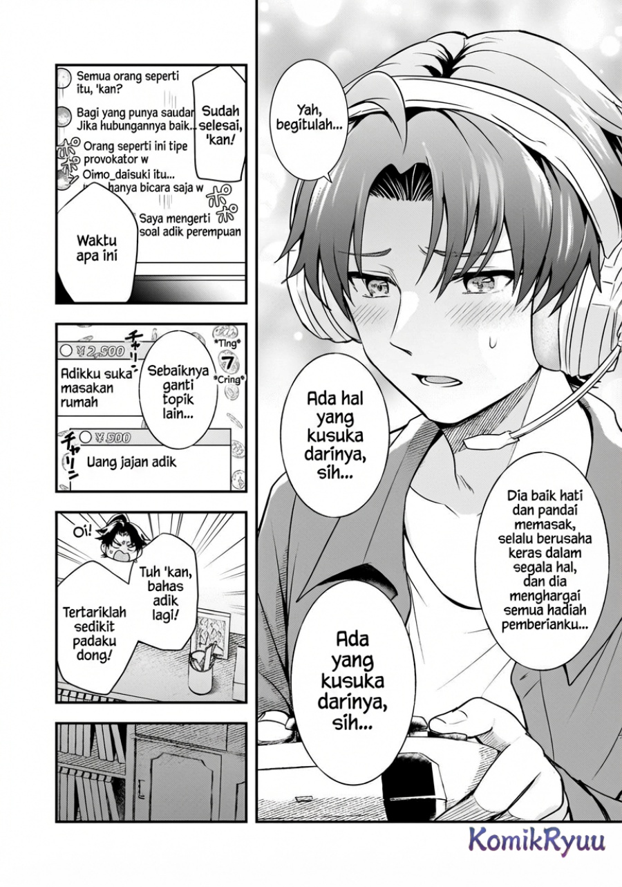 Aorikei Game Haishinsha (20-sai), Haishin no Kiri Wasure ni Yori Ii Hito Bare Suru. chapter 6