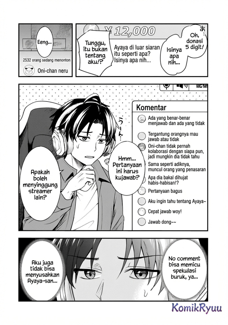 Aorikei Game Haishinsha (20-sai), Haishin no Kiri Wasure ni Yori Ii Hito Bare Suru. chapter 6