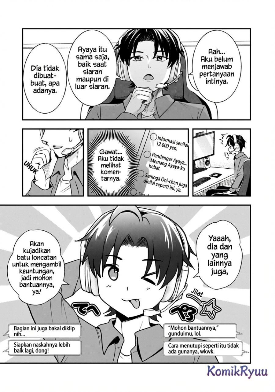 Aorikei Game Haishinsha (20-sai), Haishin no Kiri Wasure ni Yori Ii Hito Bare Suru. chapter 6