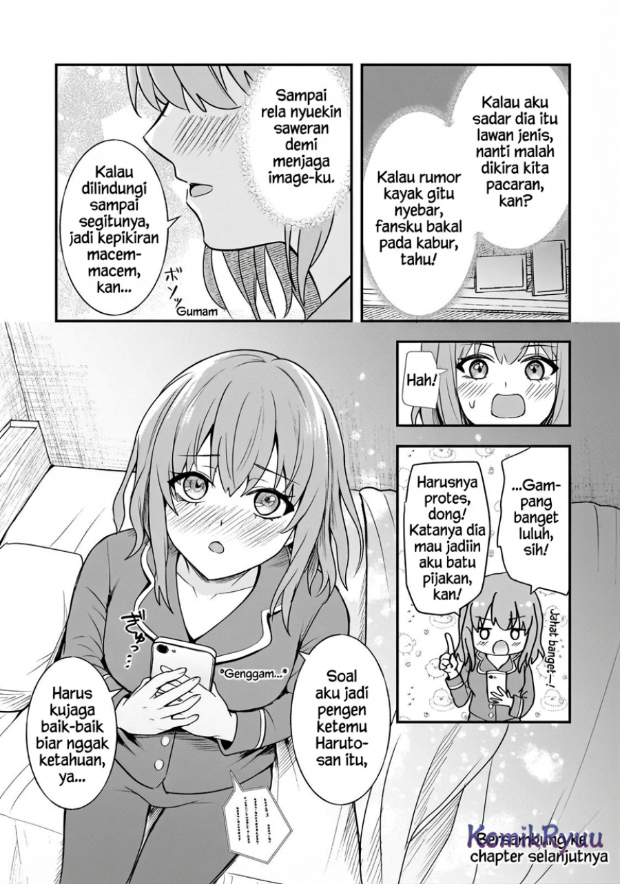 Aorikei Game Haishinsha (20-sai), Haishin no Kiri Wasure ni Yori Ii Hito Bare Suru. chapter 6