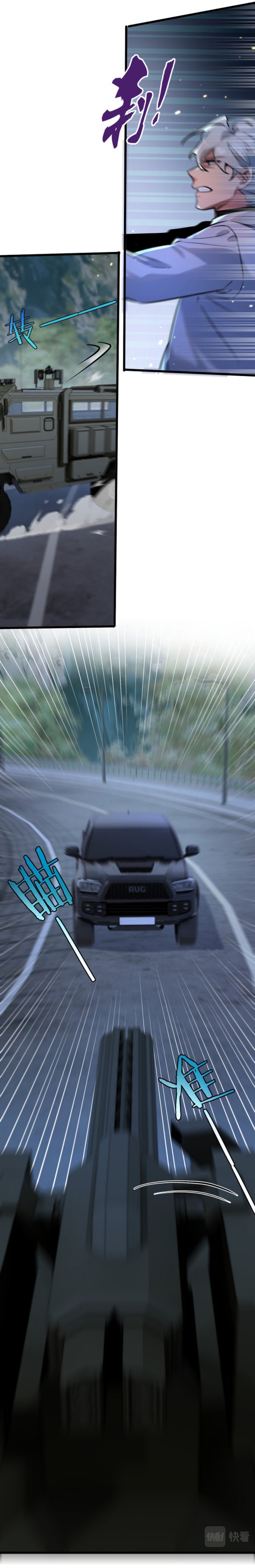 Apocalypse Super Farm Chapter 03 Bahasa Indonesia