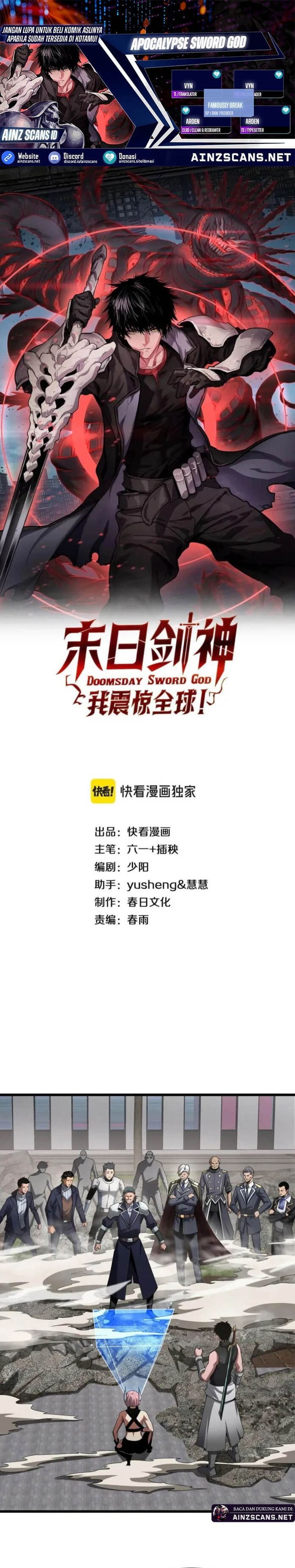 Apocalypse Sword God chapter 65