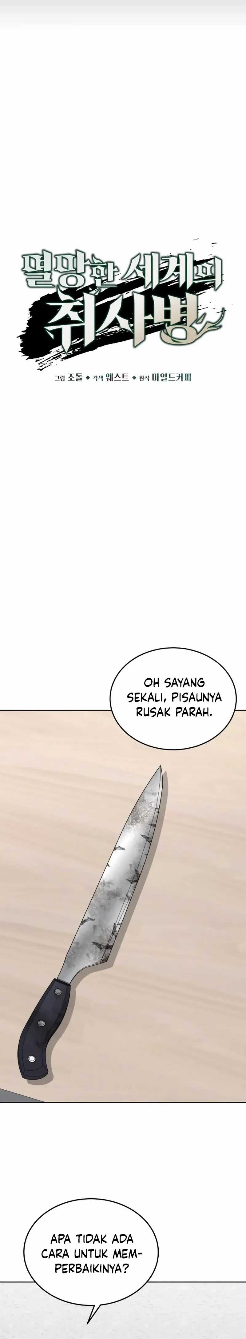 Apocalyptic Chef Awakening chapter 60