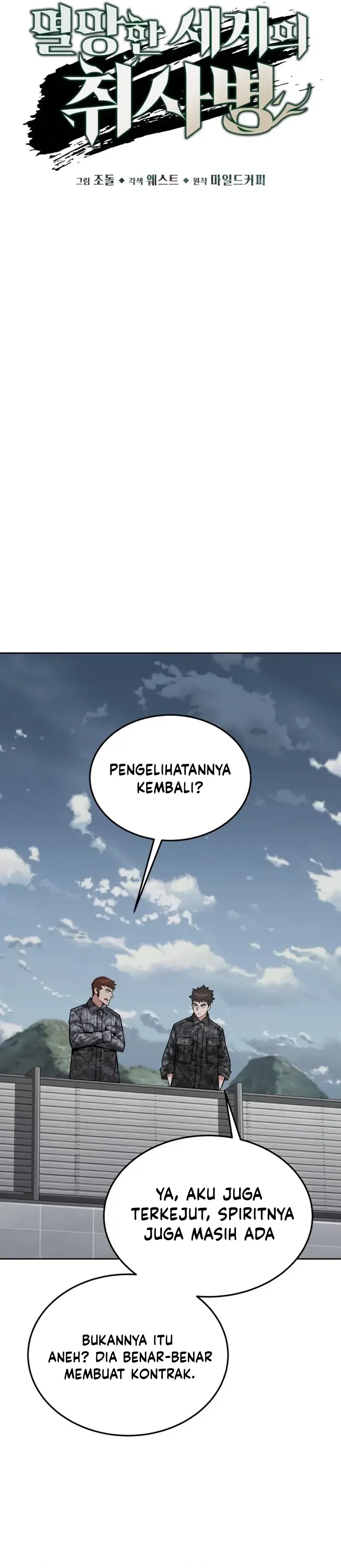 Apocalyptic Chef Awakening chapter 64