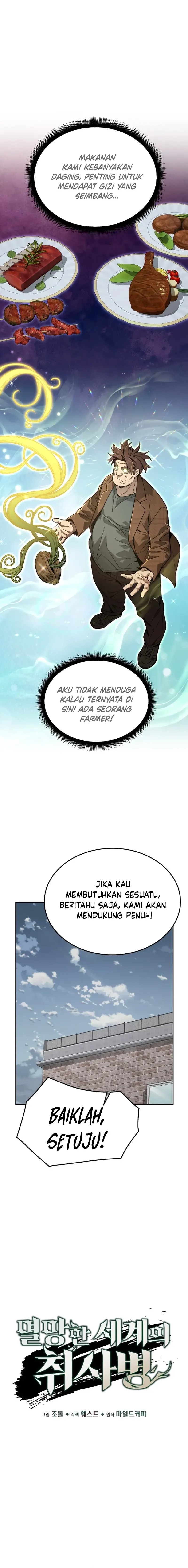 Apocalyptic Chef Awakening chapter 74