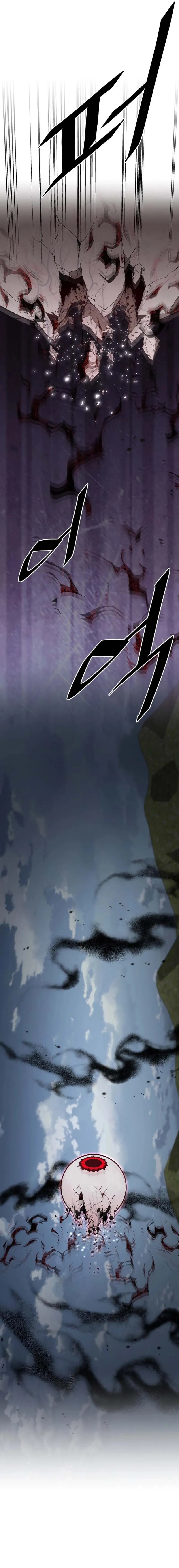 Apocalyptic Chef Awakening chapter 82
