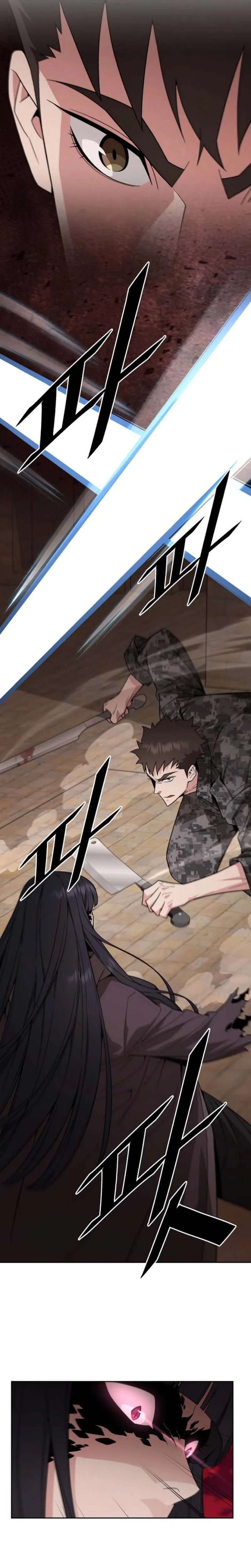 Apocalyptic Chef Awakening chapter 88