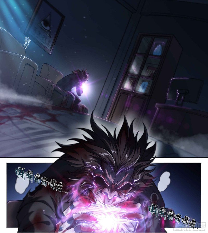 Apocalyptic Forecast Chapter 22 Bahasa Indonesia