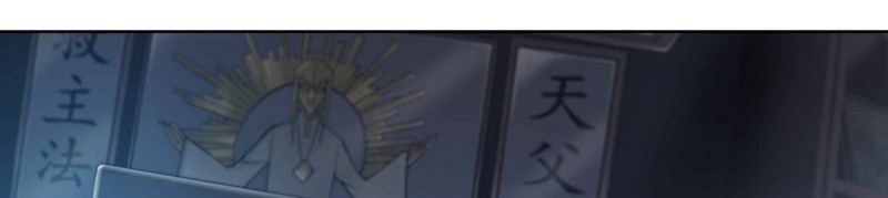 Apocalyptic Forecast Chapter 22 Bahasa Indonesia