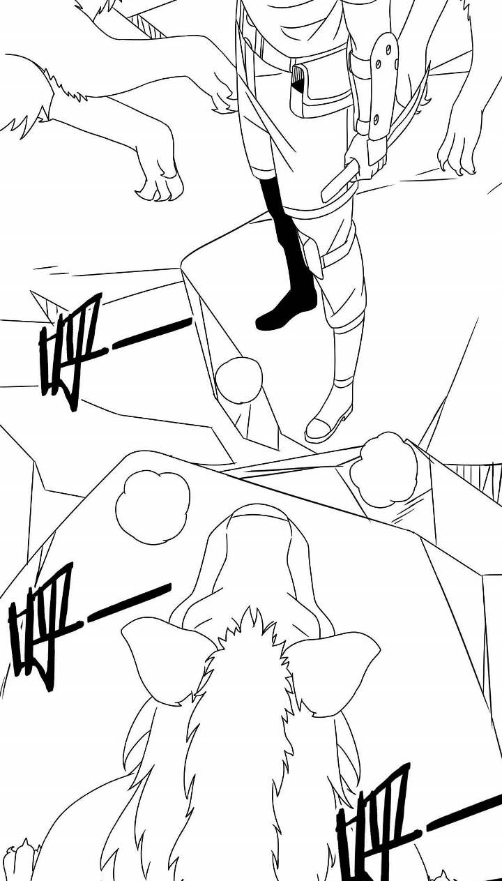 Apocalyptic Thief (Rogue Of Doom) chapter 22