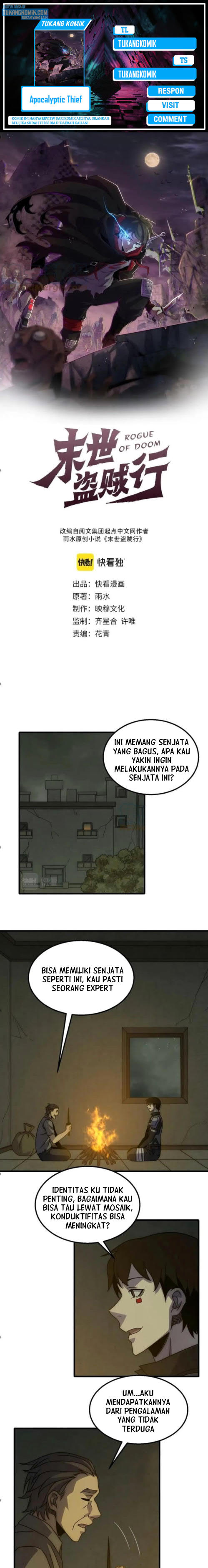 Apocalyptic Thief (Rogue Of Doom) chapter 81