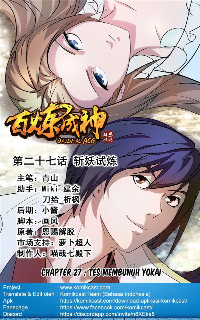 Apotheosis Chapter 27 bahasa Indonesia