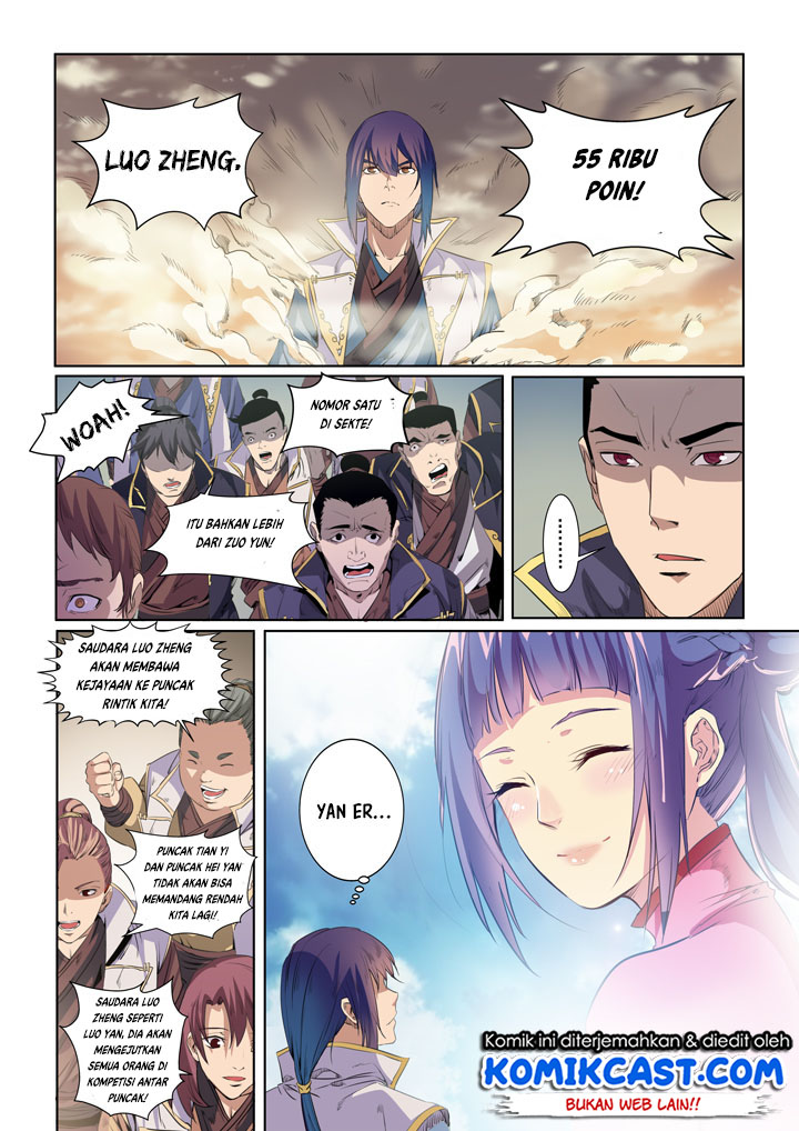 Apotheosis chapter 53