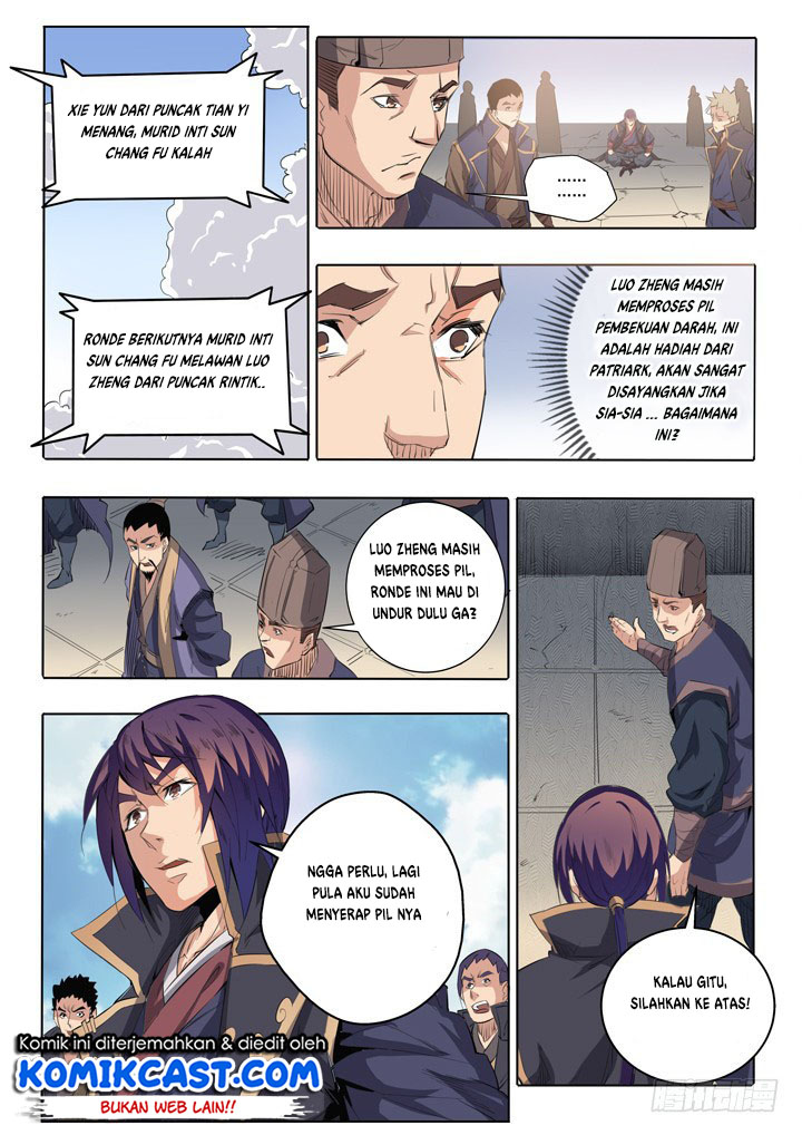 Apotheosis chapter 66