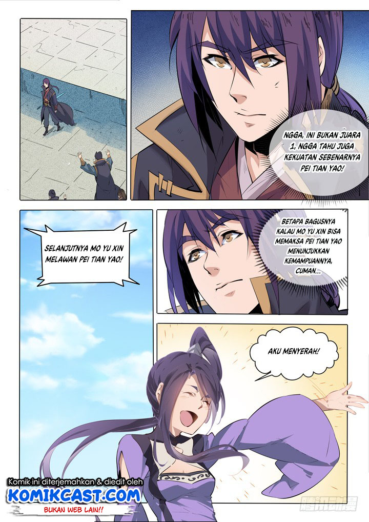 Apotheosis chapter 74