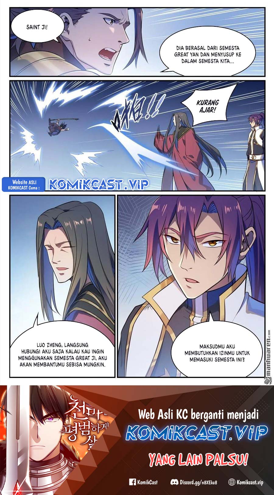 Apotheosis chapter 1115