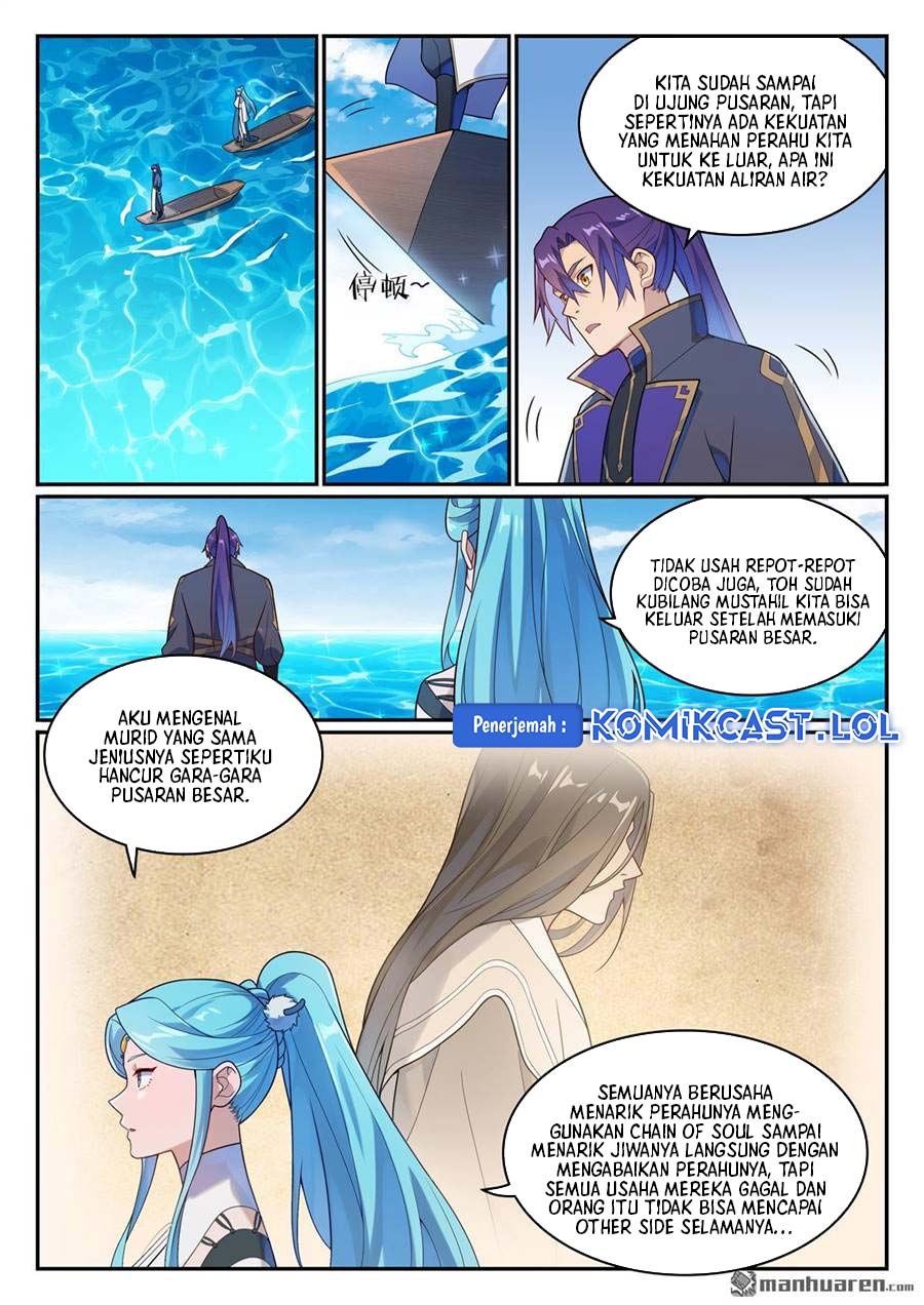 Apotheosis chapter 1156
