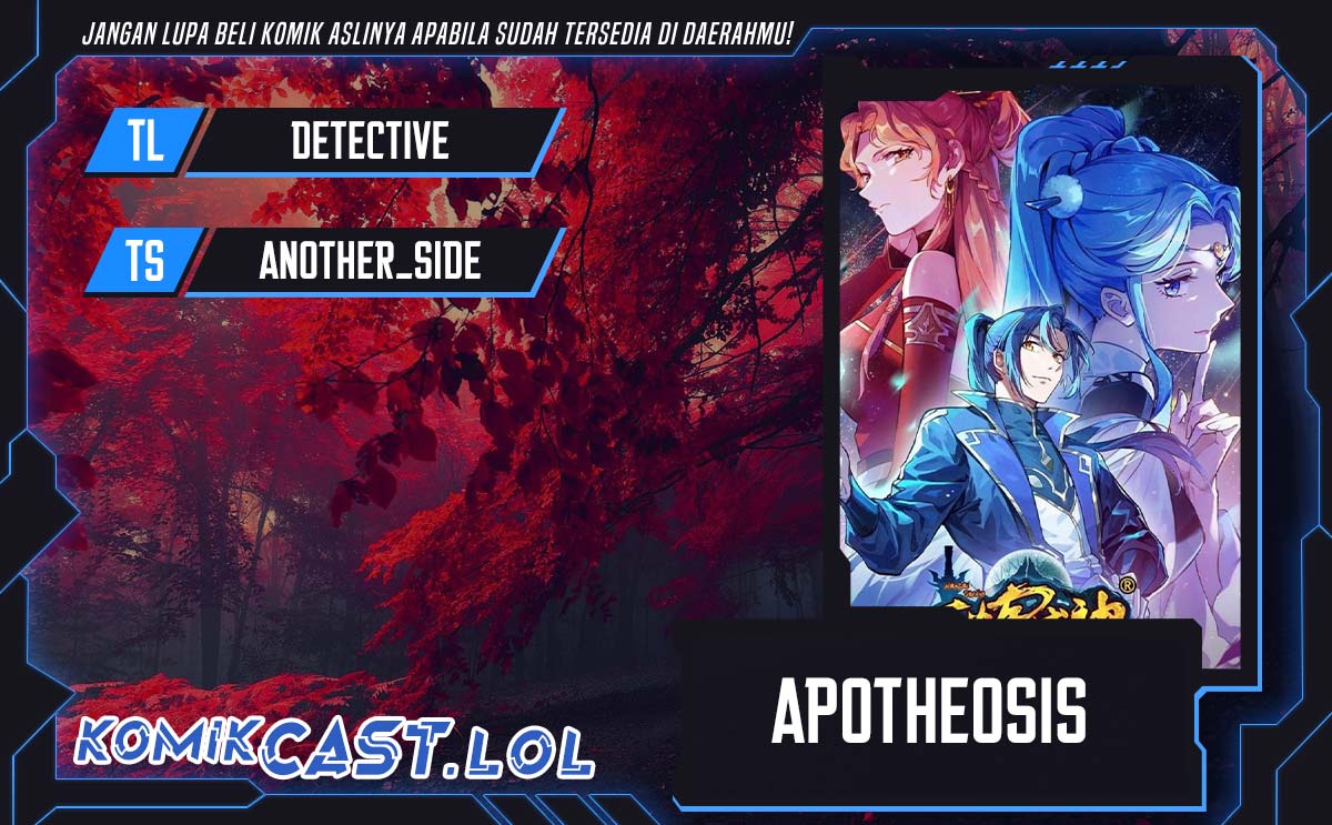 Apotheosis chapter 1195