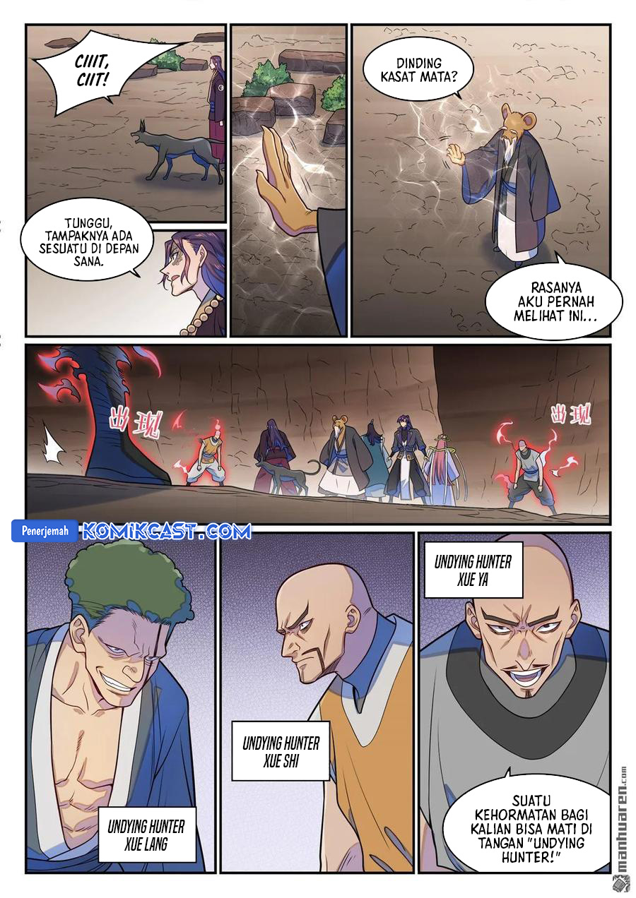Apotheosis chapter 1286