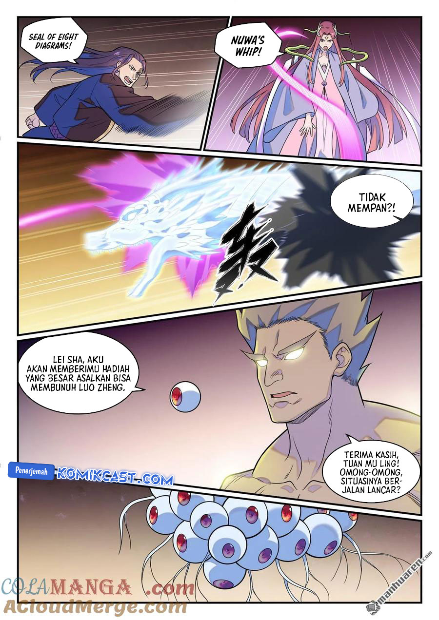 Apotheosis chapter 1290