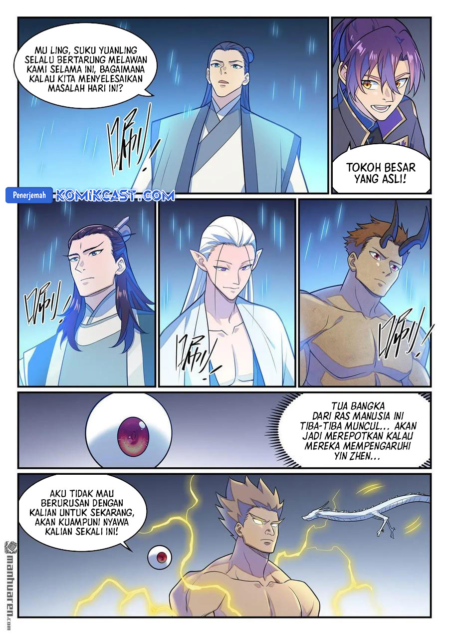 Apotheosis chapter 1290
