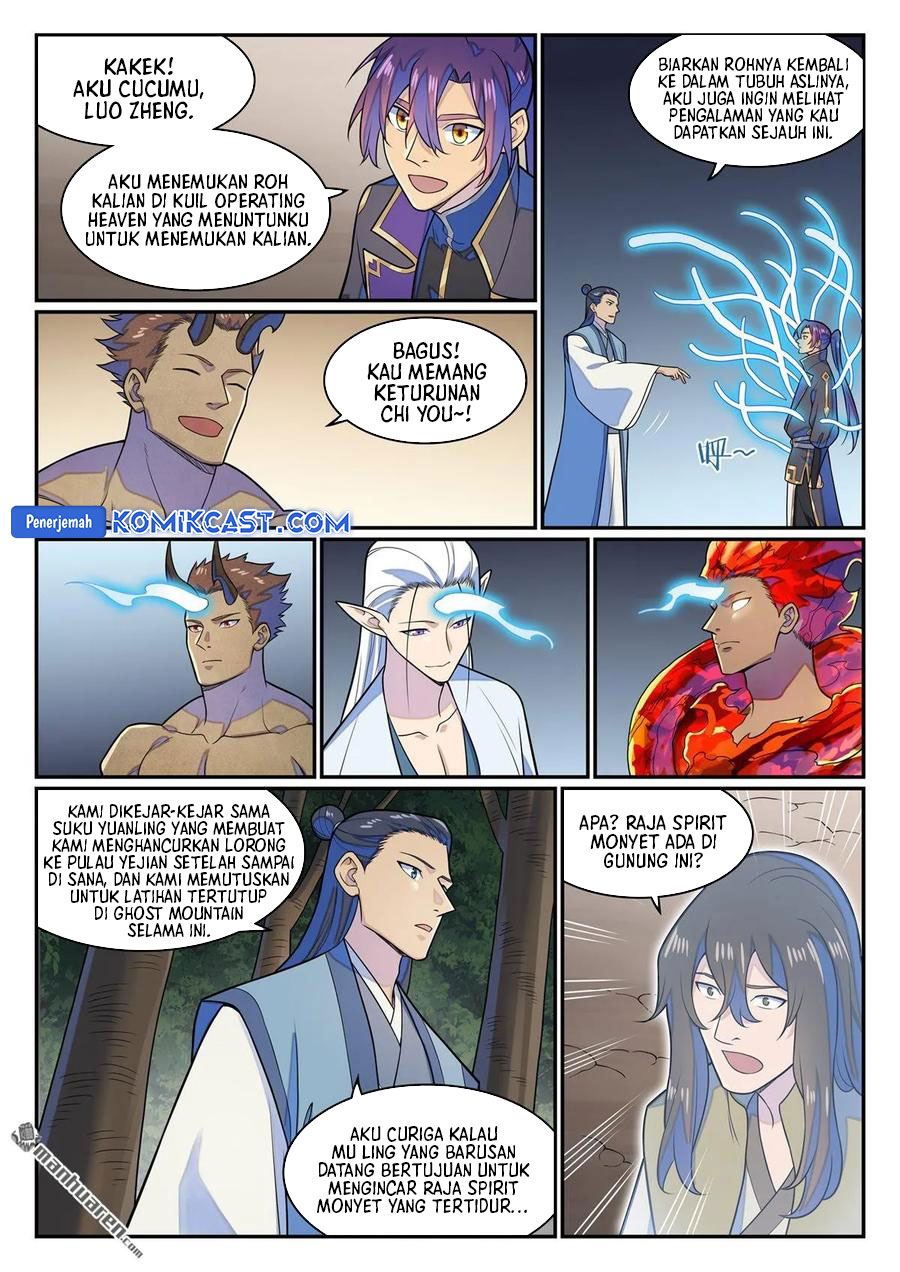 Apotheosis chapter 1290
