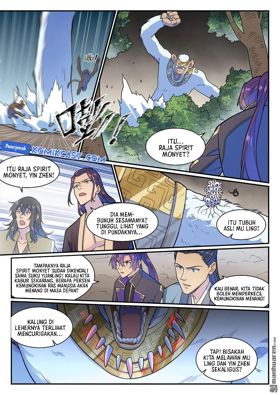 Apotheosis chapter 1290