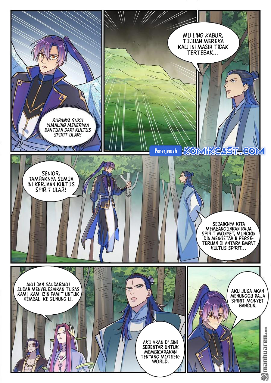 Apotheosis chapter 1291