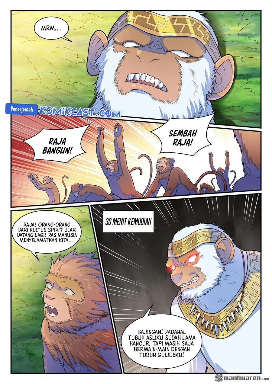 Apotheosis chapter 1291