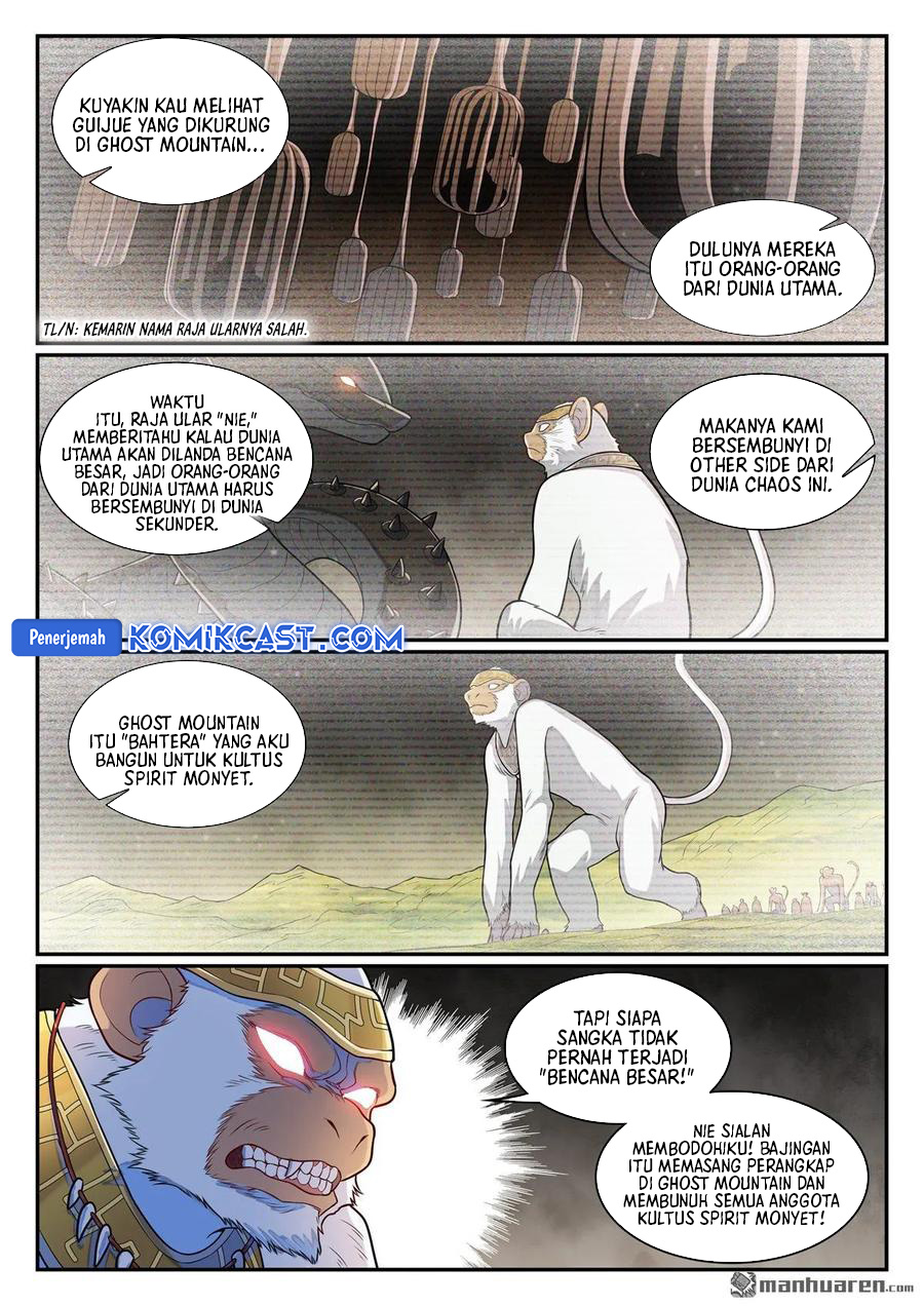 Apotheosis chapter 1291