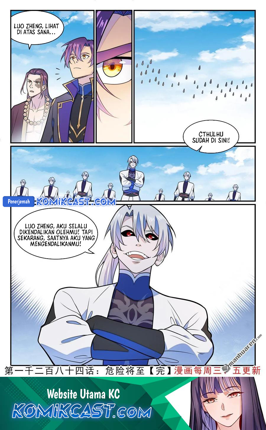 Apotheosis Chapter 1292 Bahasa Indonesia