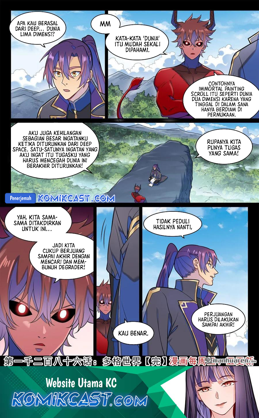 Dilarang COPAS - situs resmi www.mangacanblog.com - Komik apotheosis 1294 - chapter 1294 1295 Indonesia apotheosis 1294 - chapter 1294 Terbaru 16|Baca Manga Komik Indonesia|Mangacan