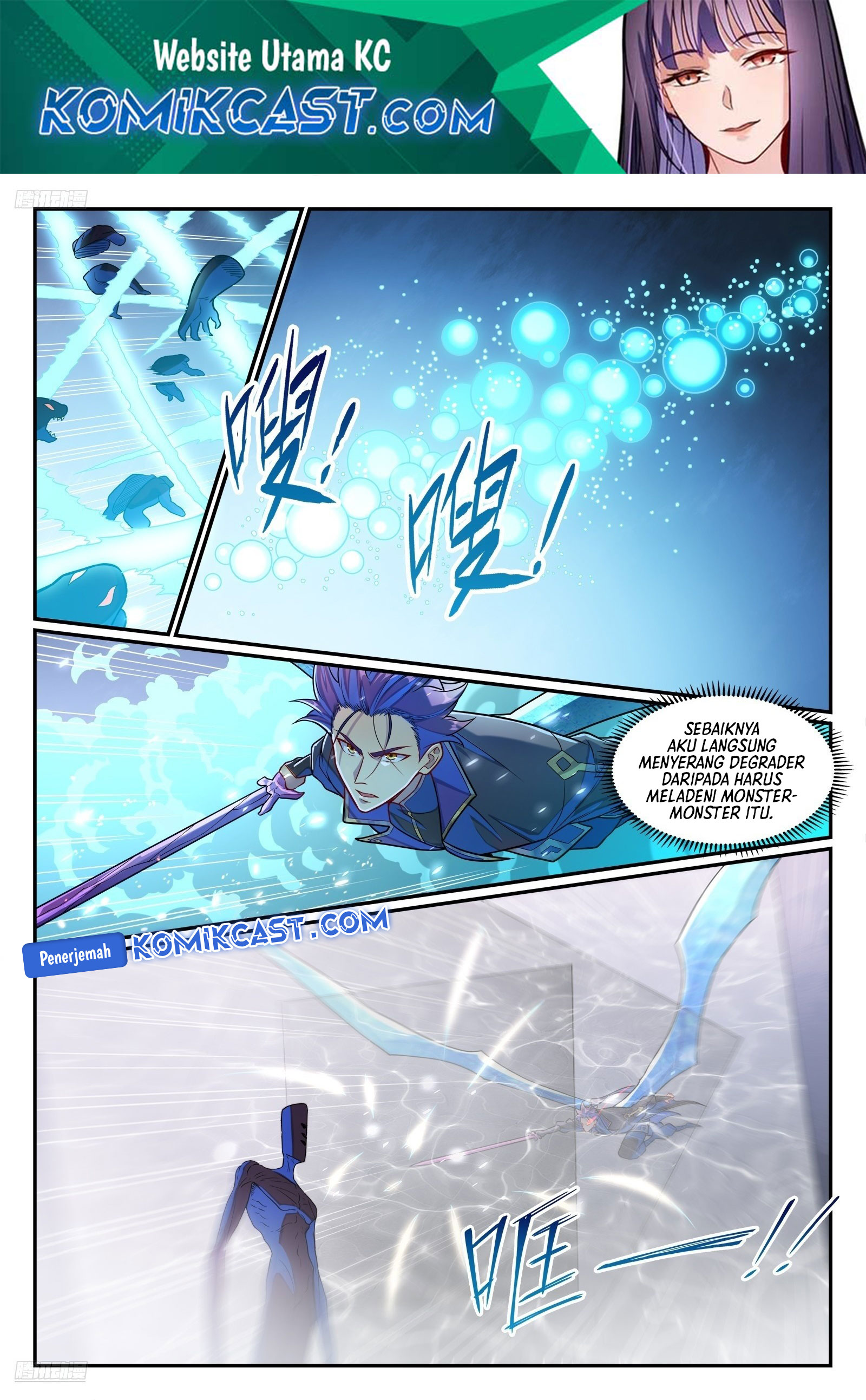 Apotheosis chapter 1299