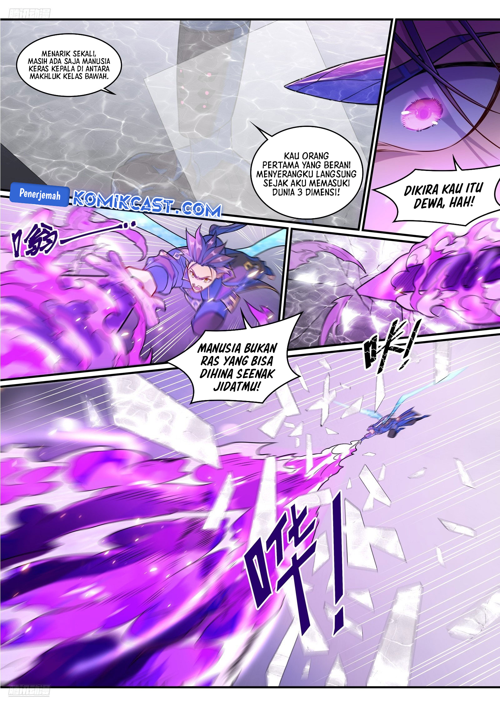 Apotheosis chapter 1299
