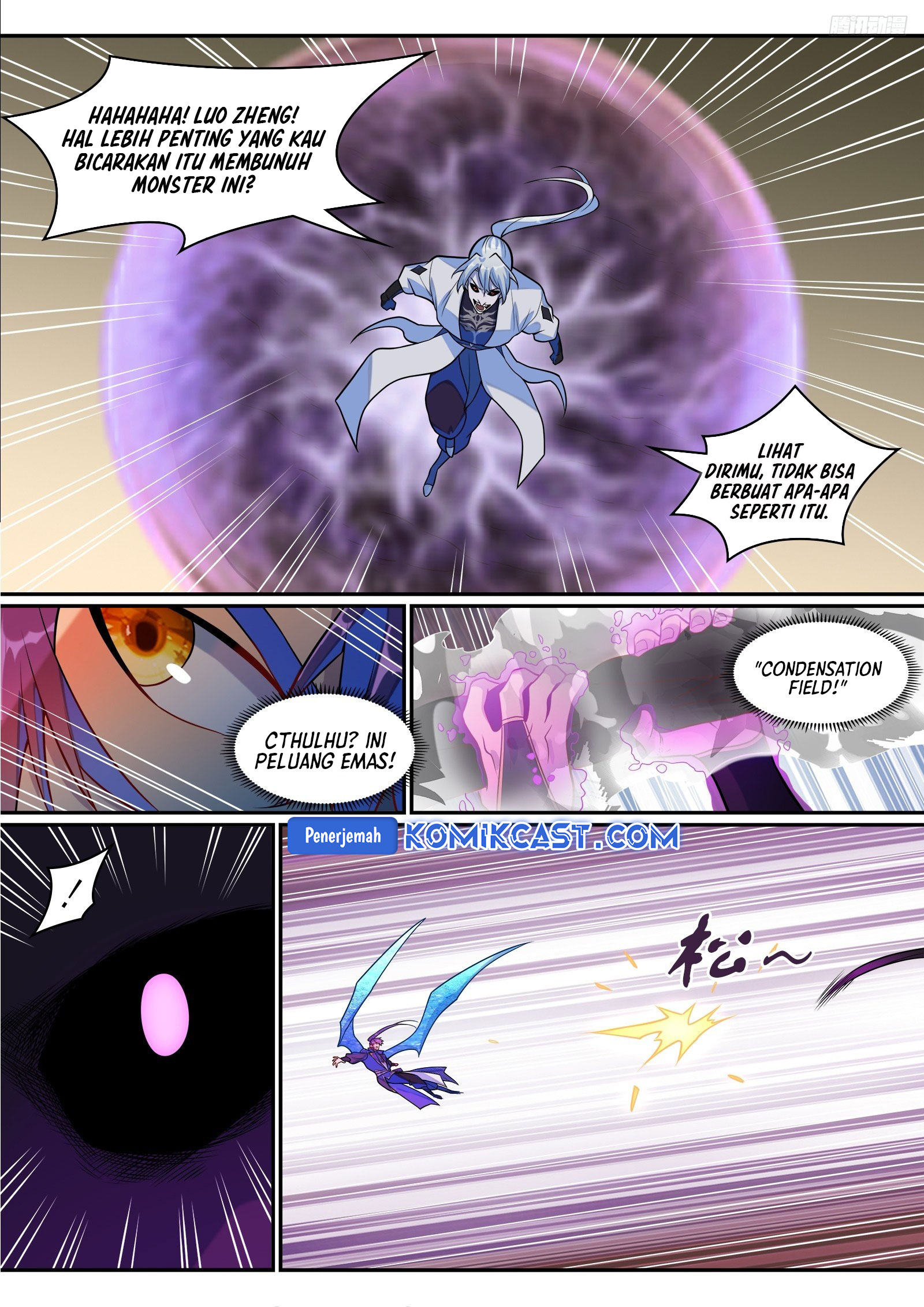 Apotheosis chapter 1299