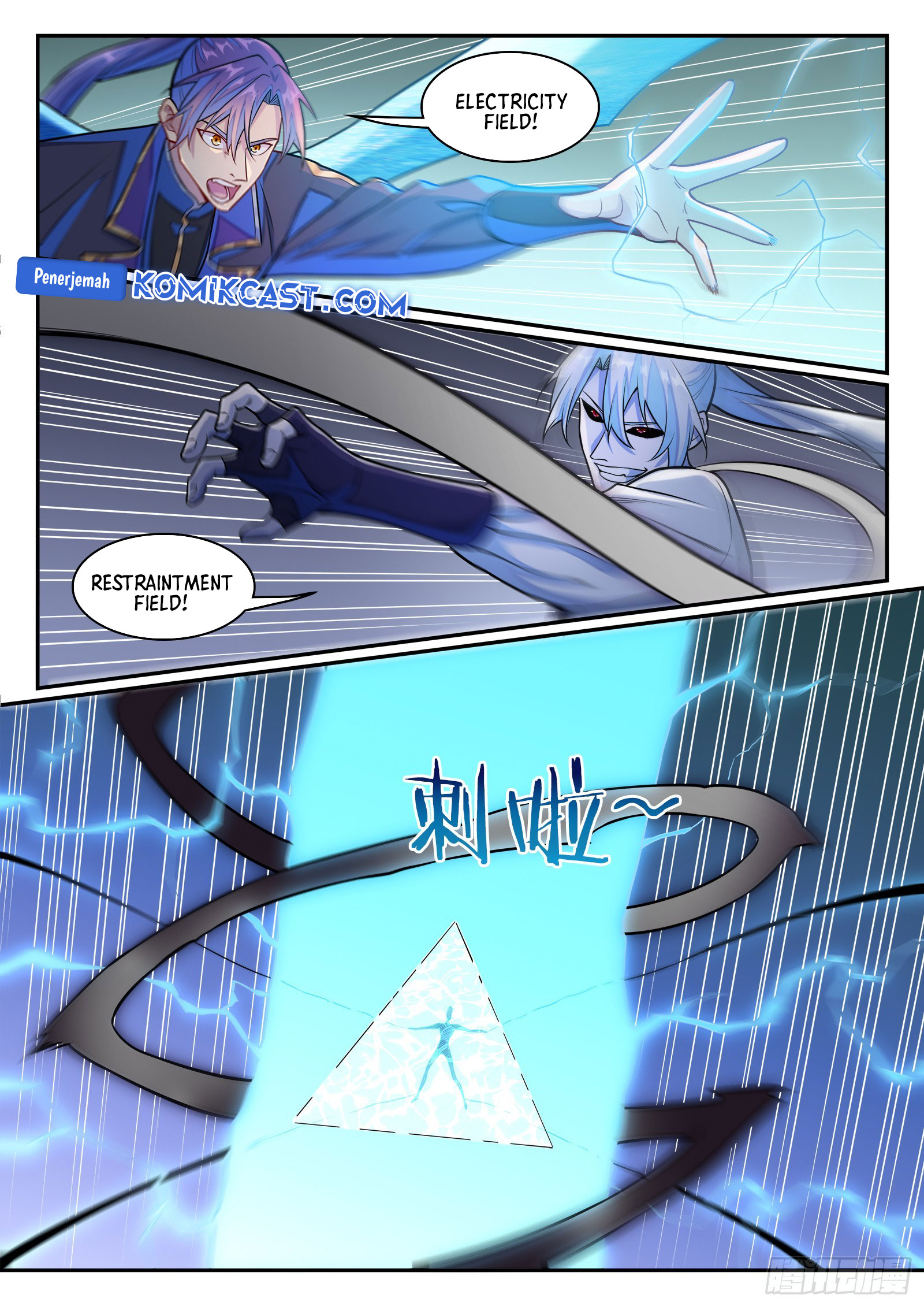 Apotheosis chapter 1299