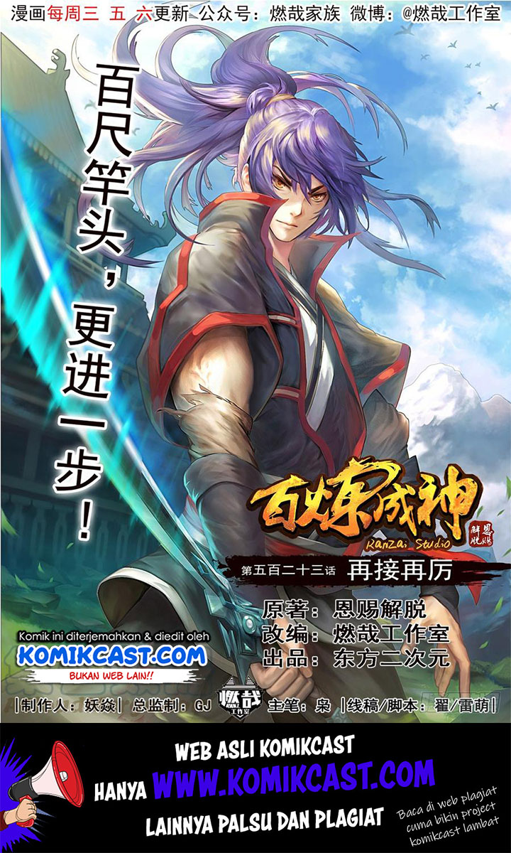 Apotheosis Chapter 531 Bahasa Indonesia