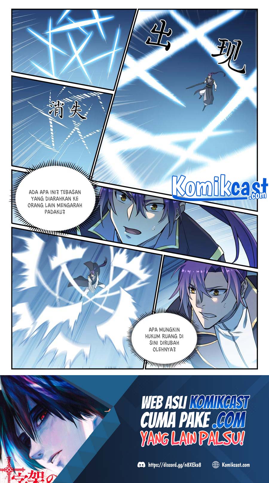 Apotheosis Chapter 810 Bahasa Indonesia