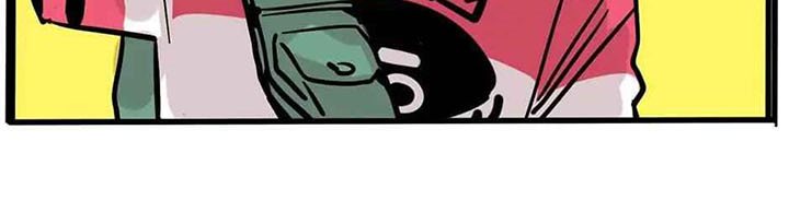 App Mode 2 Chapter 14 Bahasa Indonesia