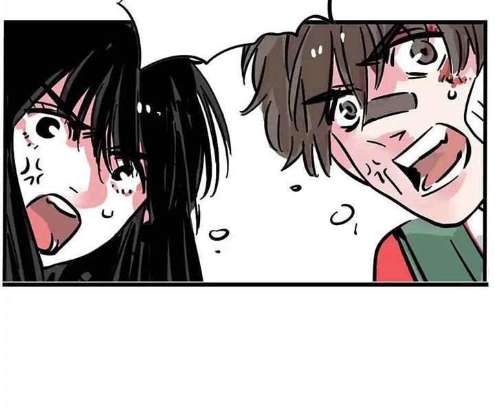 App Mode 2 Chapter 14 Bahasa Indonesia