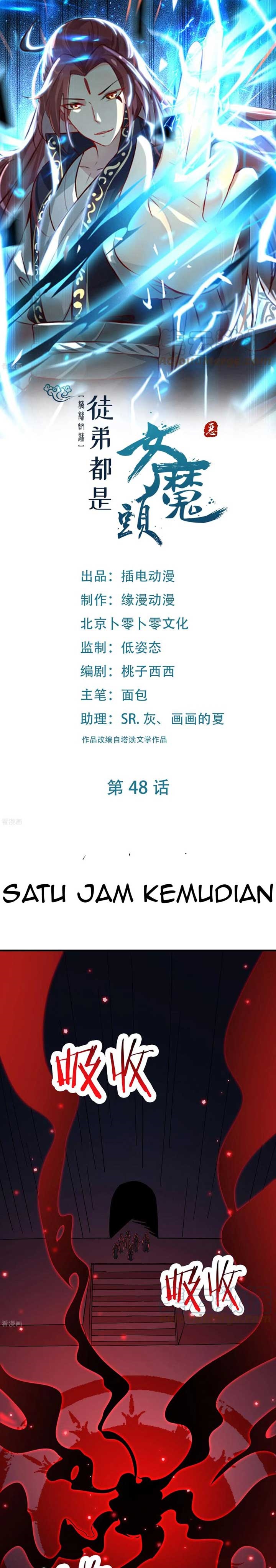 Apprentices Are All Female Devil Chapter 48 Bahasa Indonesia