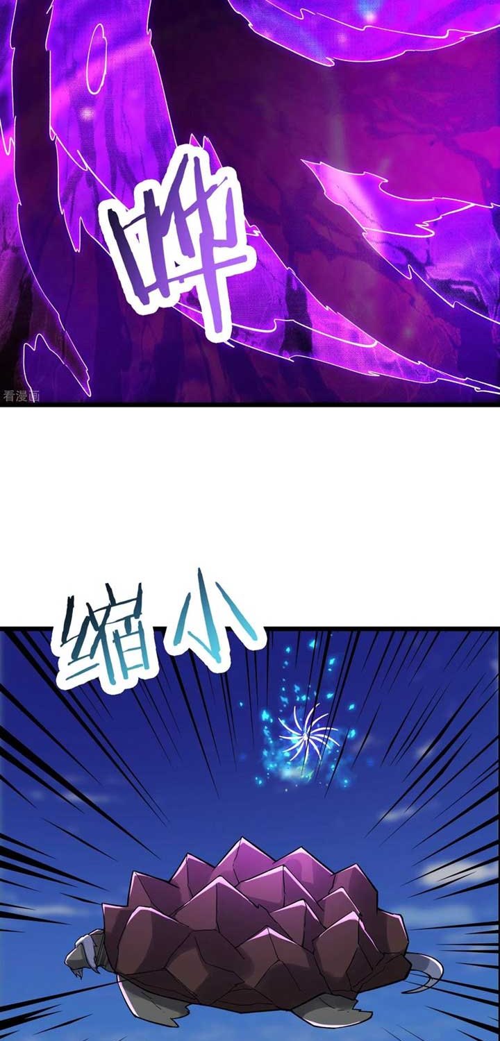 Apprentices Are All Female Devil Chapter 66 Bahasa Indonesia