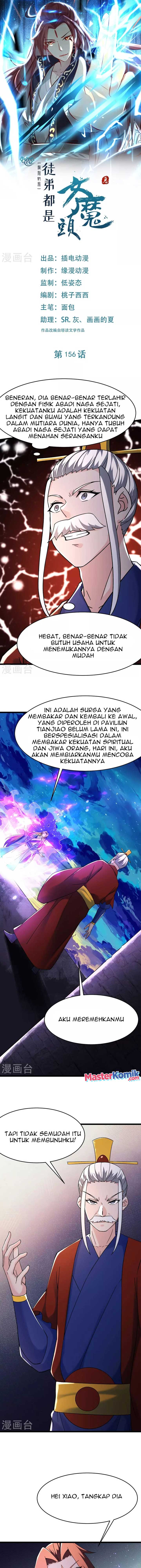 Apprentices Are All Female Devil chapter 156