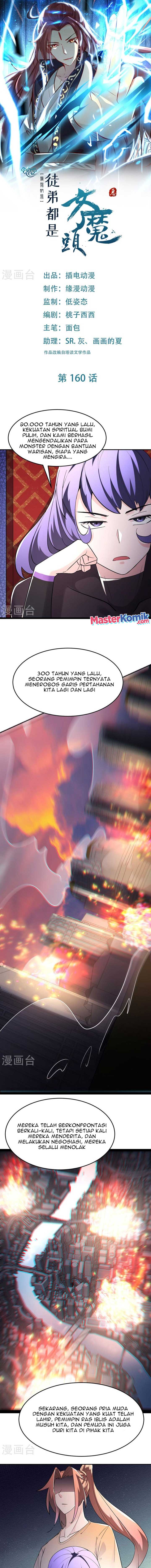 Apprentices Are All Female Devil Chapter 160 Bahasa Indonesia