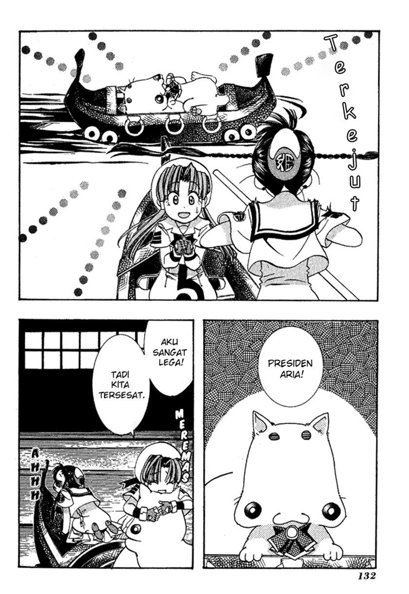 Aqua chapter 4