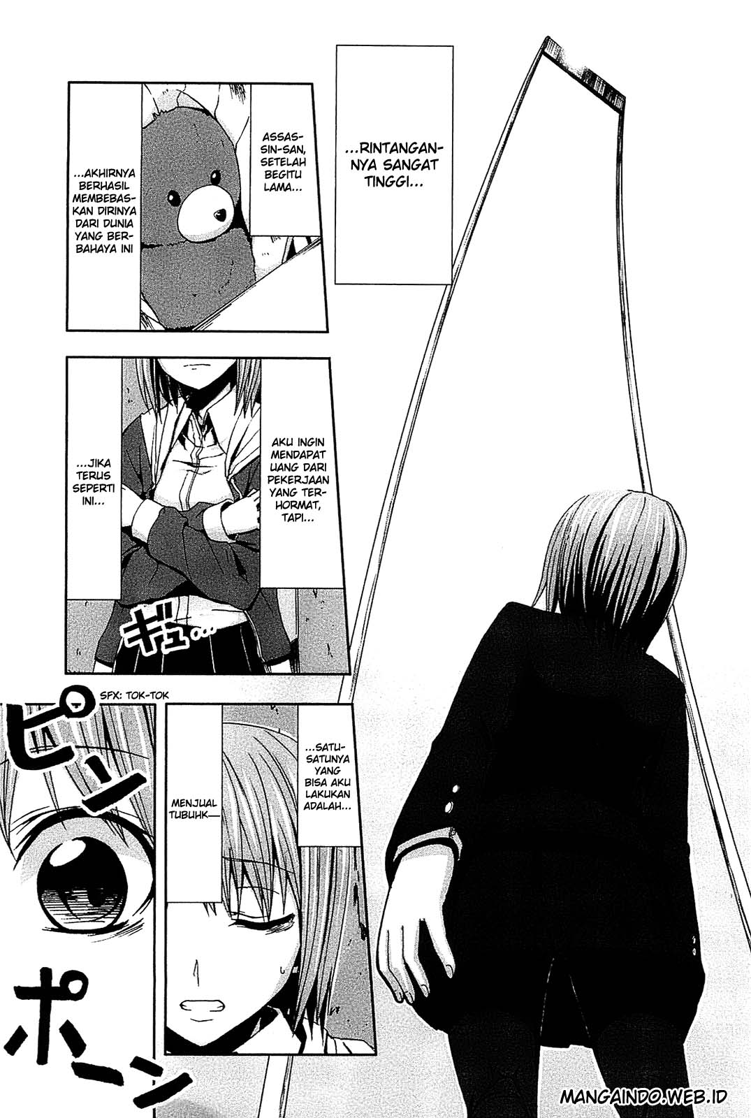 Arachnid chapter 6