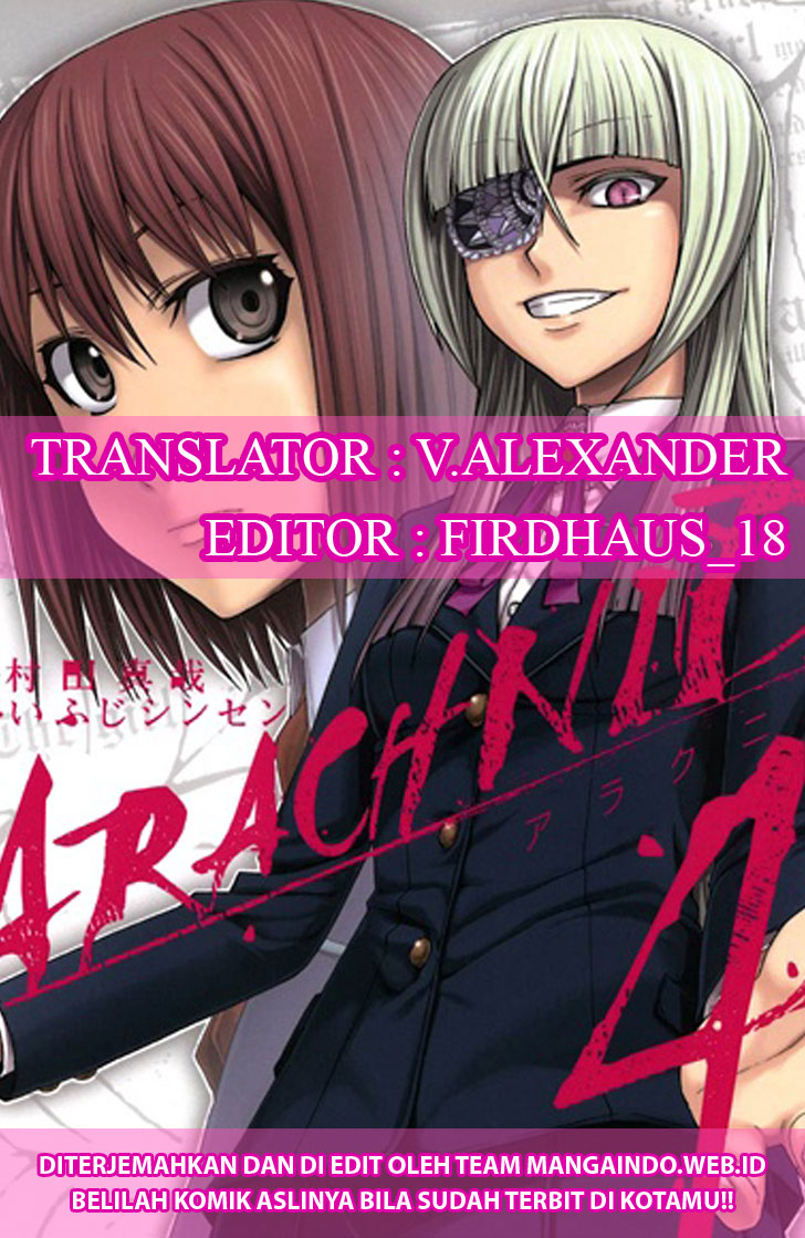 Arachnid chapter 29