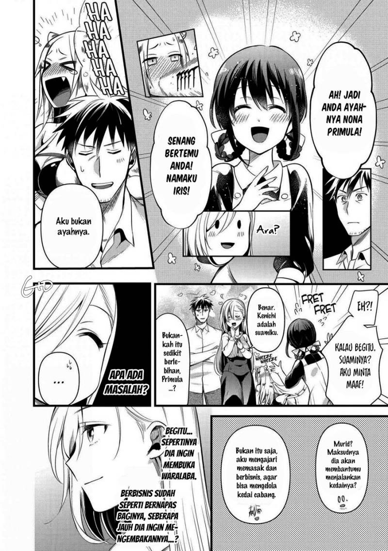 Arafoo Otoko no Isekai Tsuhan Seikatsu Chapter 21 Bahasa Indonesia